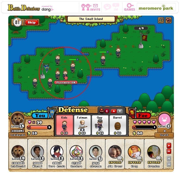 Battle Defenders für Facebook veröffentlicht - IchSpiele.cc