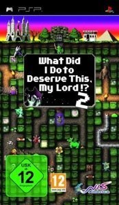 My Lord 2 - Cover PSP